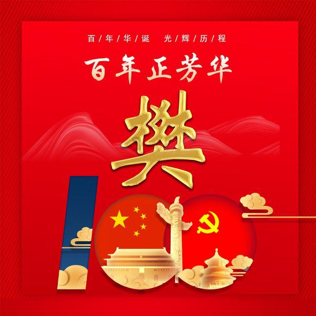 消灭怪物大作战