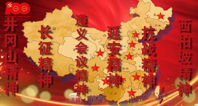 带相亲女去赏花 这个地方适合吗？游戏画面