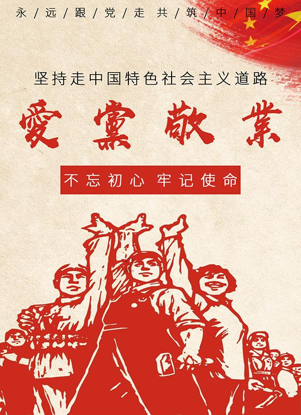 丧尸围城2