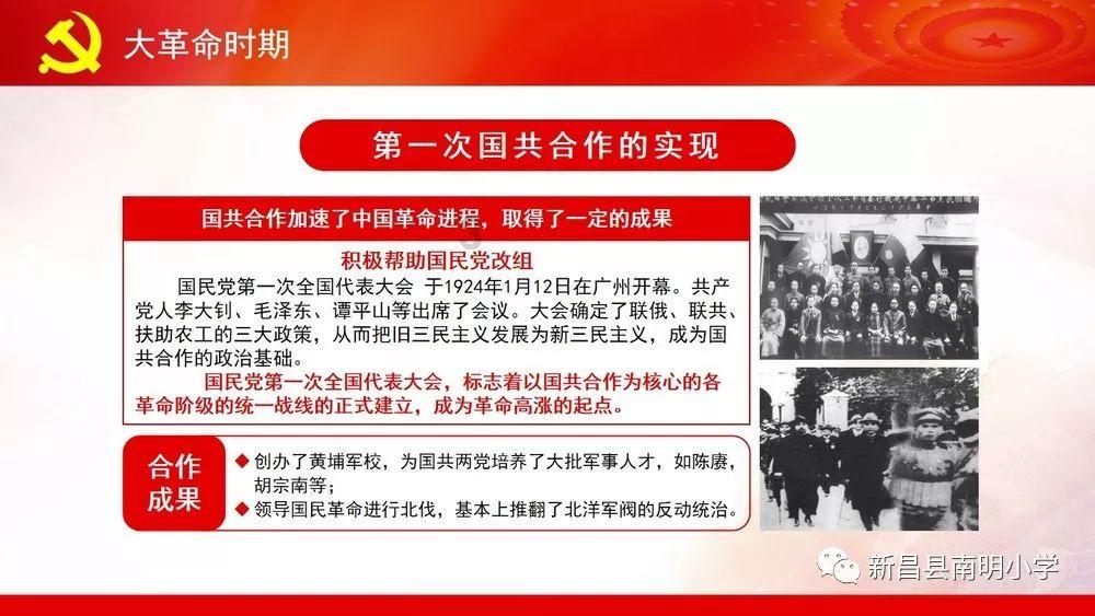 探索表达开心看风景的词语？的知识星球，尽显学习与分享的魅力
