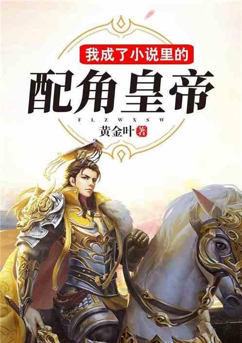 孤岛逃亡2